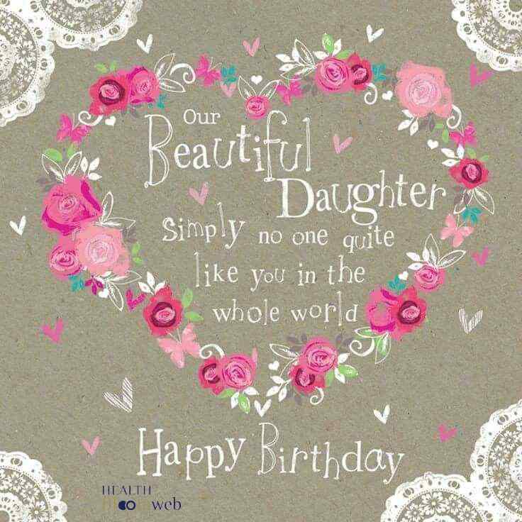 Beti Ke Liye Birthday Wishes In English