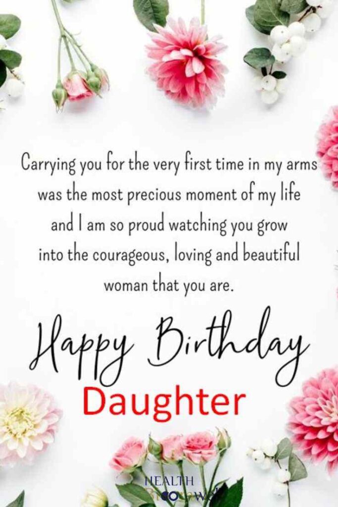 Beti Ke Liye Birthday Wishes In English